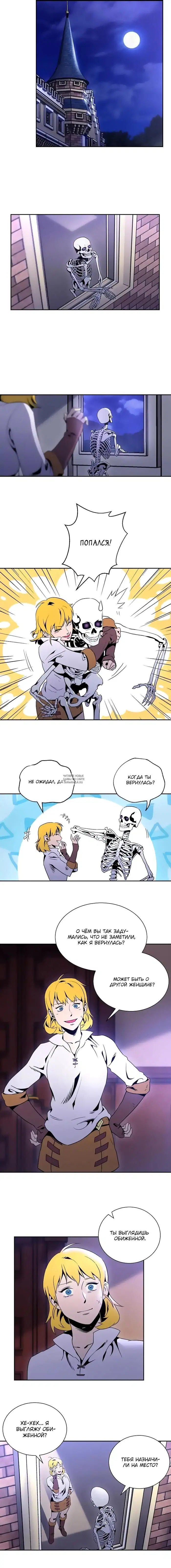 Page 9.000