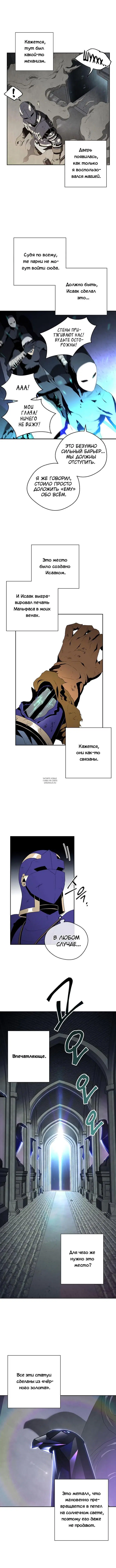 Page 9.000