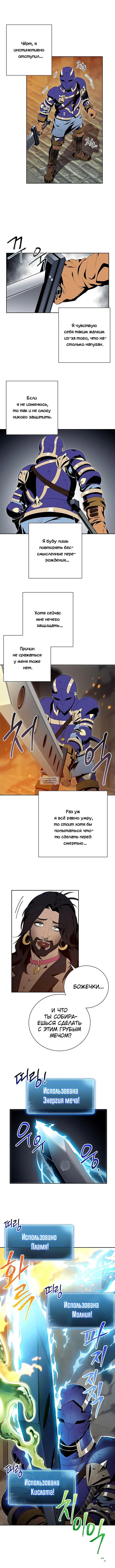 Page 9.000