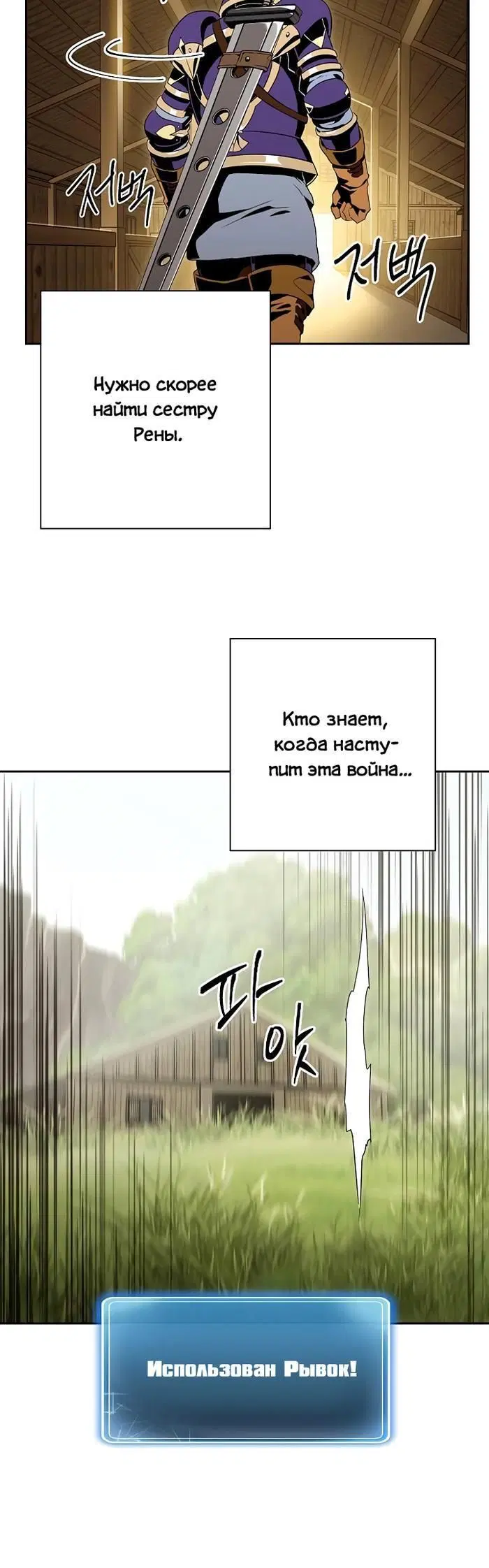 Page 9.001