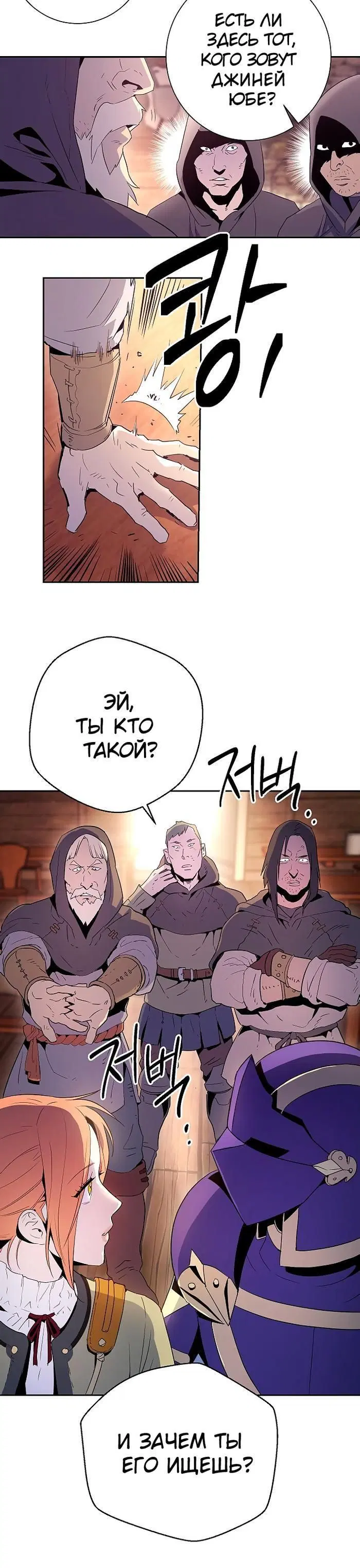 Page 9.001