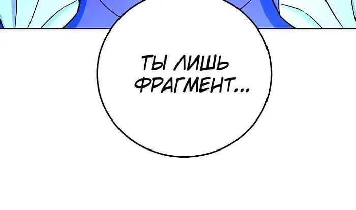 Page 9.001