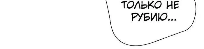 Page 9.001
