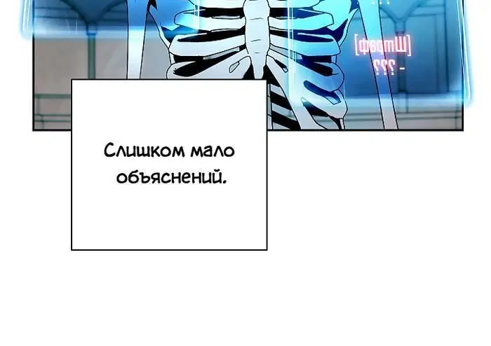 Page 9.001