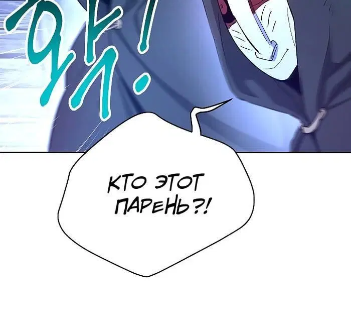Page 9.001