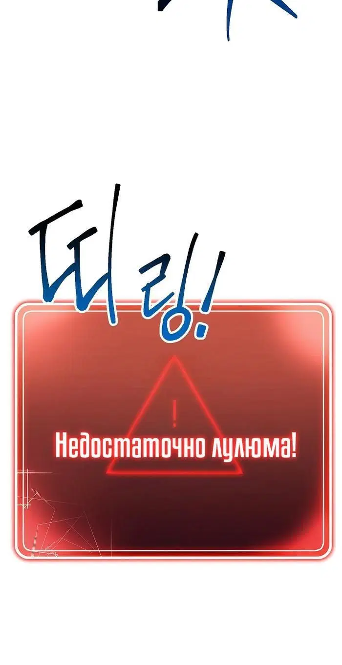 Page 9.001