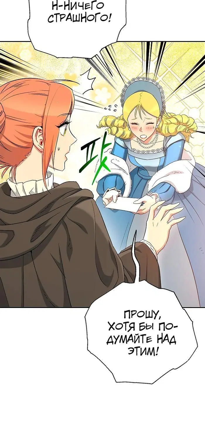 Page 9.001