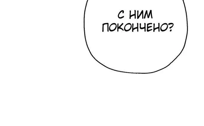 Page 9.001