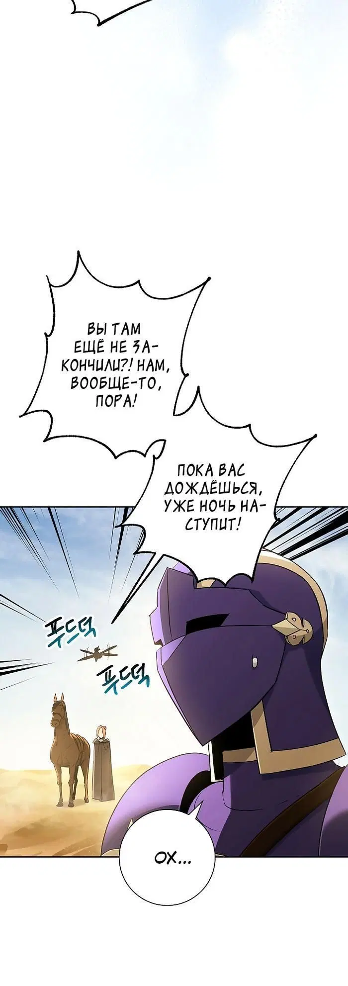 Page 9.001