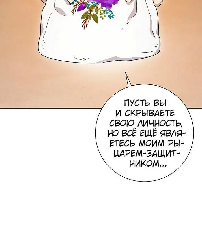Page 9.001