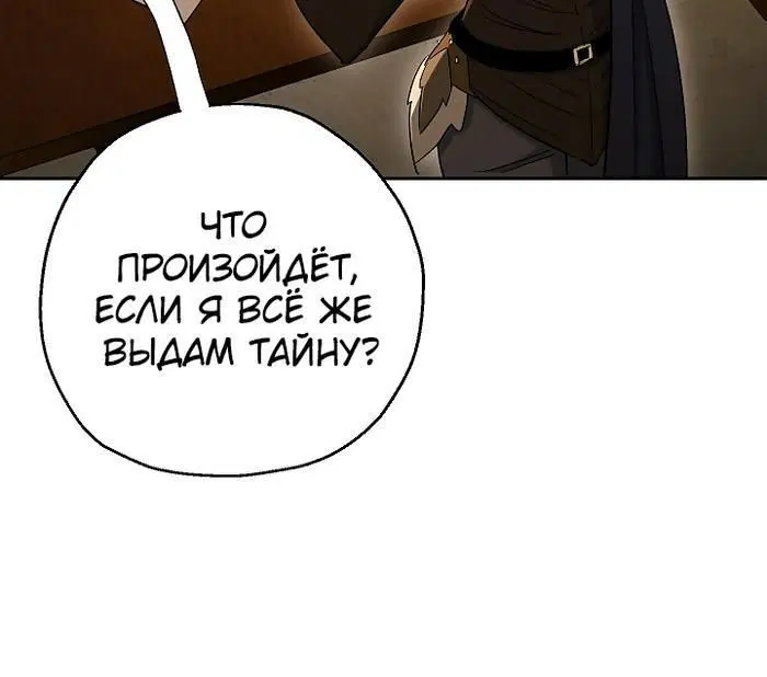 Page 9.001