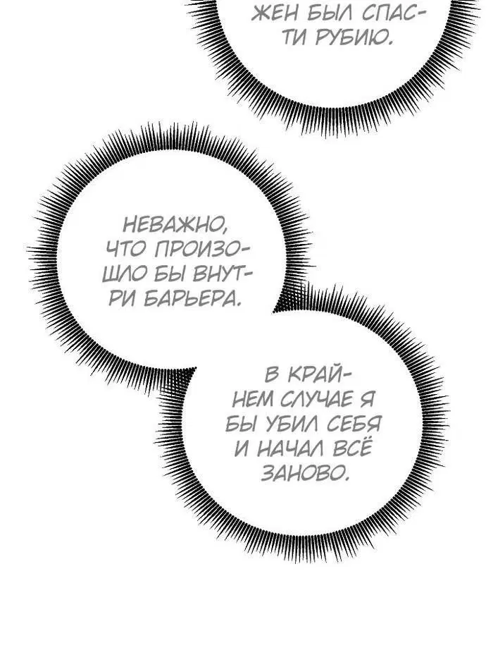 Page 9.001