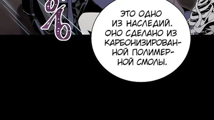 Page 9.001