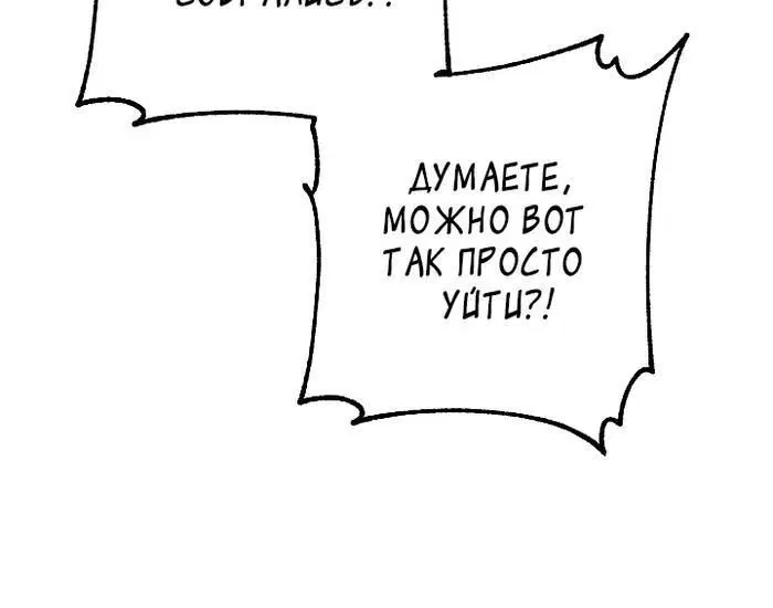 Page 9.001
