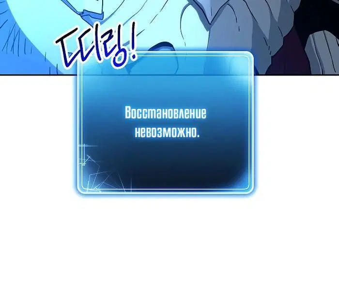 Page 9.001