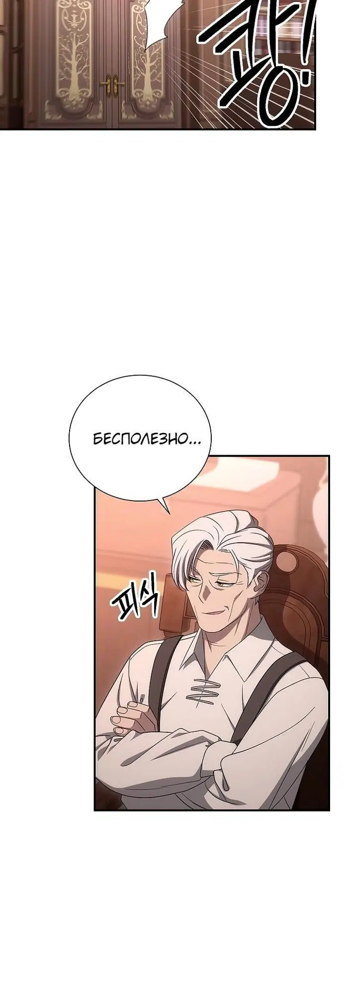 Page 9.001