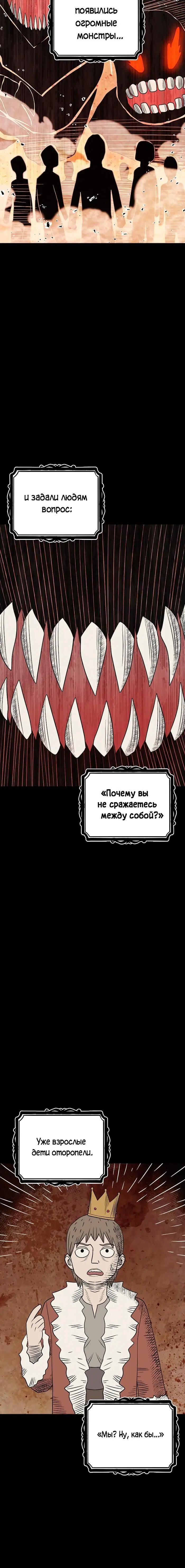 Page 9.001