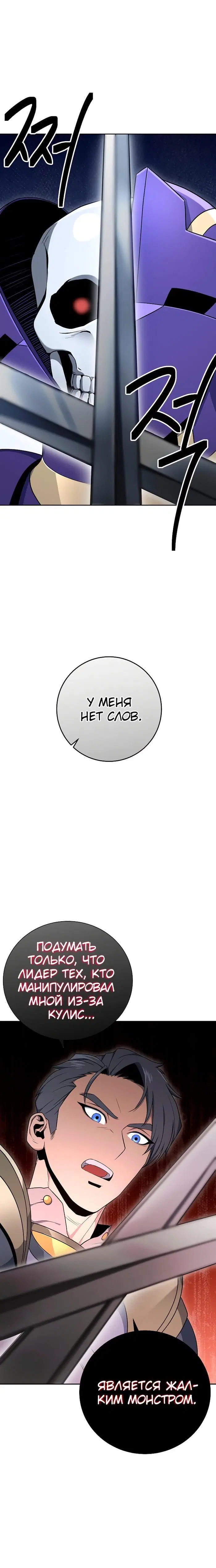 Page 9.001
