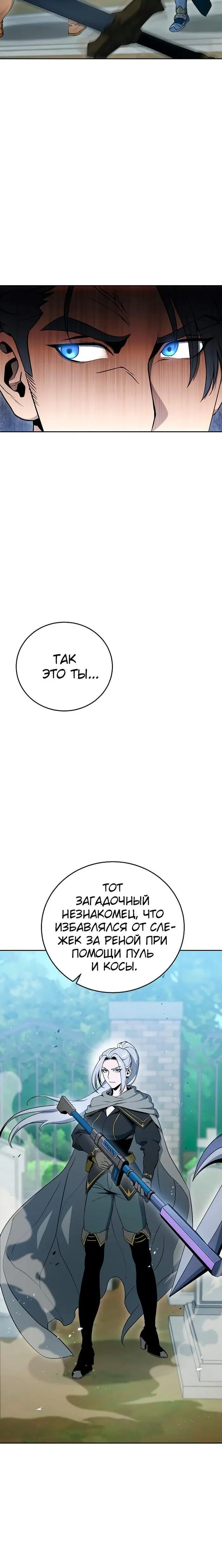 Page 9.001