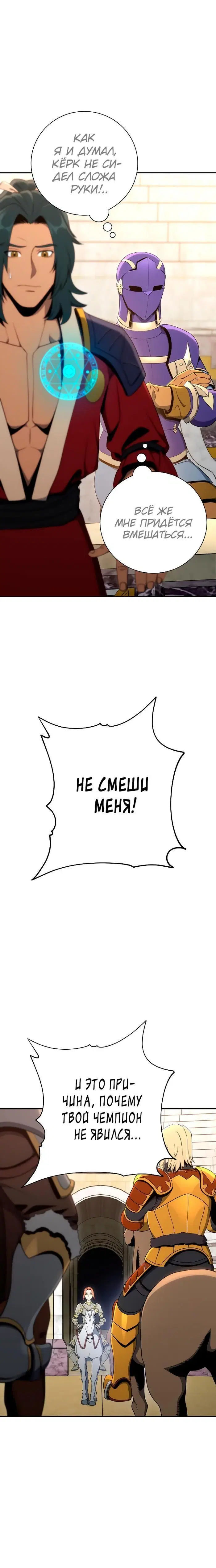 Page 9.001