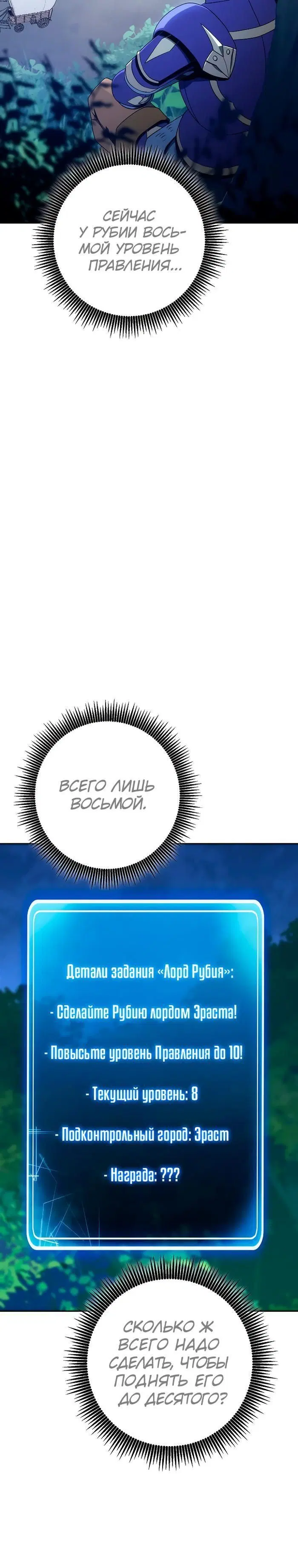 Page 9.001