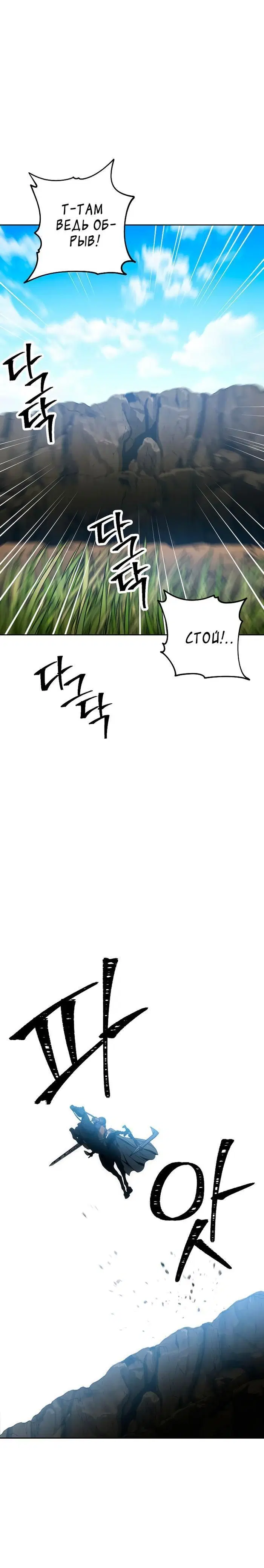 Page 9.001