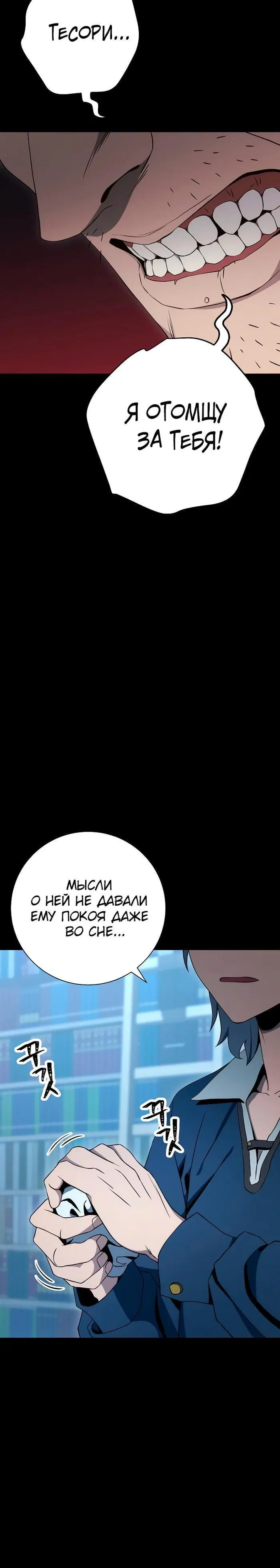 Page 9.001