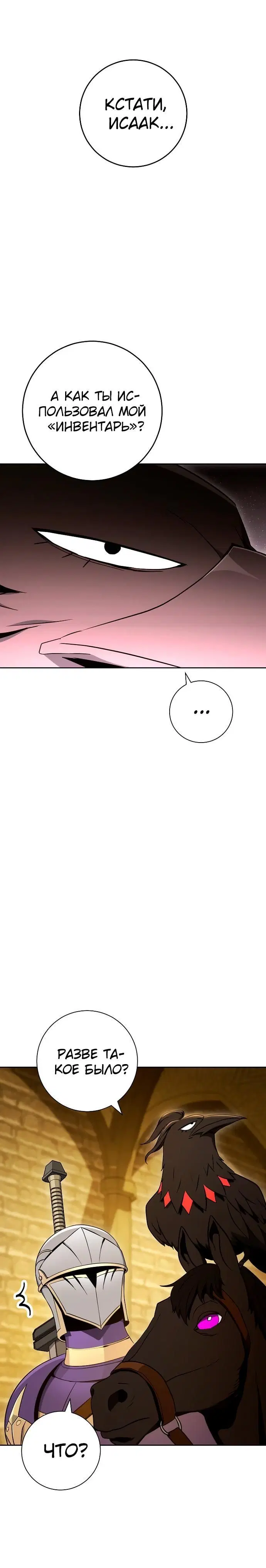 Page 9.001