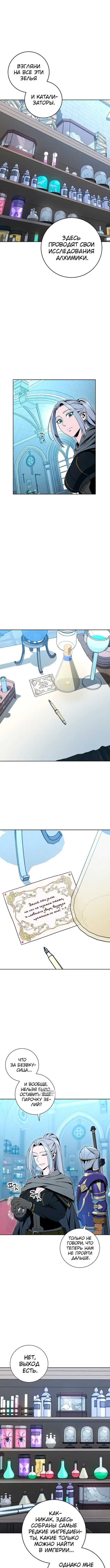 Page 9.000