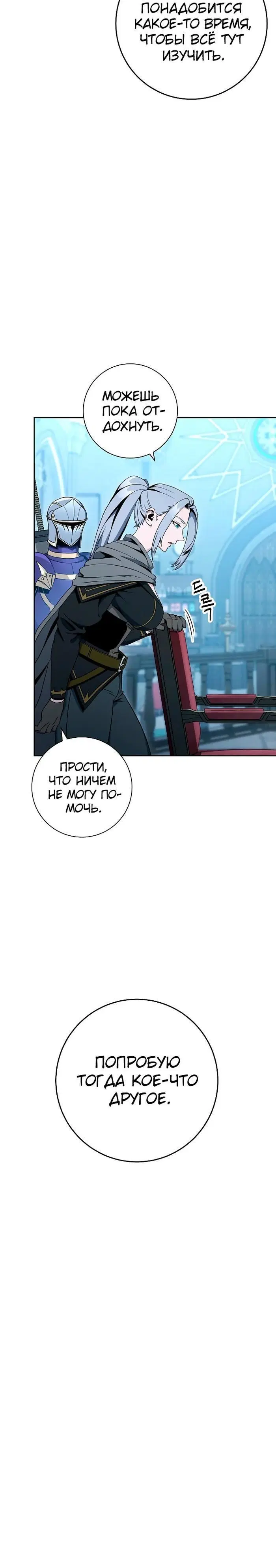 Page 9.001