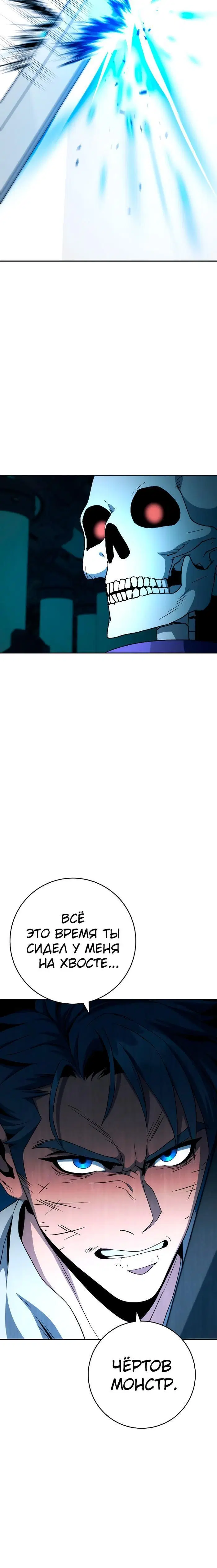 Page 9.001