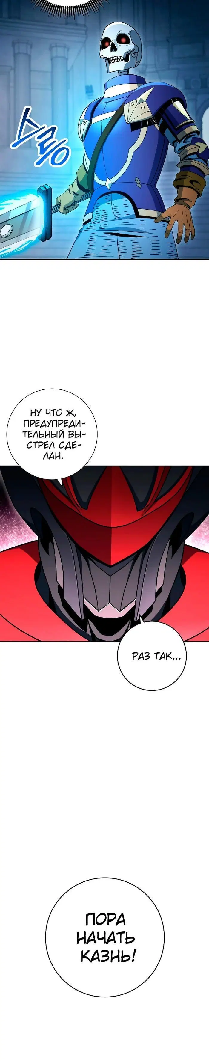 Page 9.001