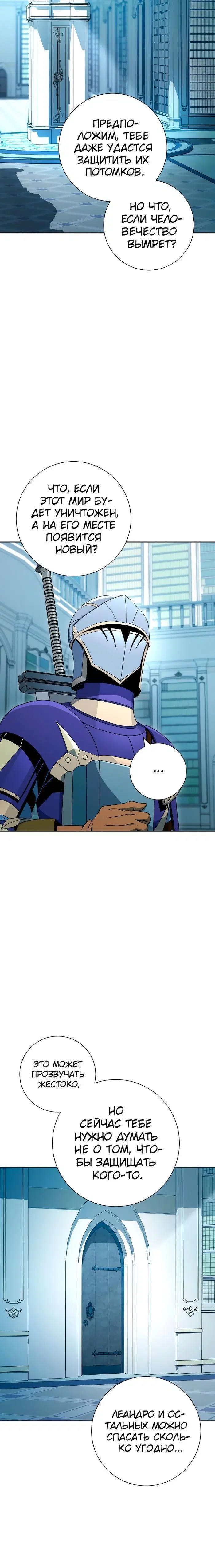 Page 9.001
