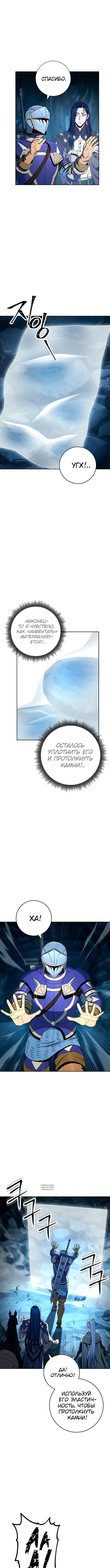 Page 9.000