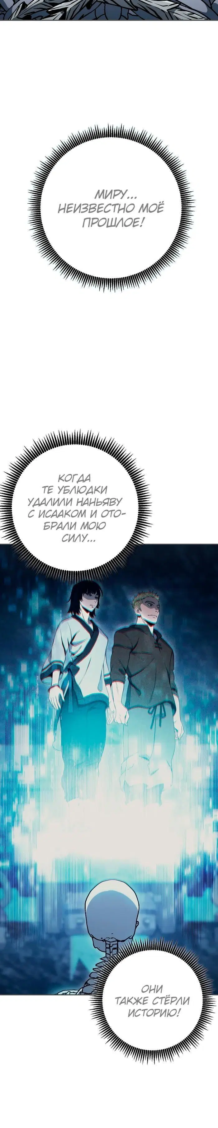 Page 9.001