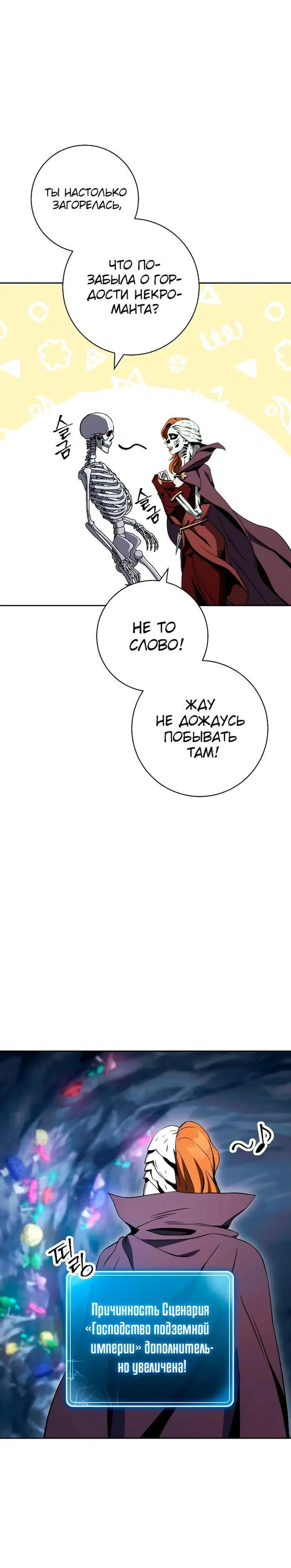 Page 9.001