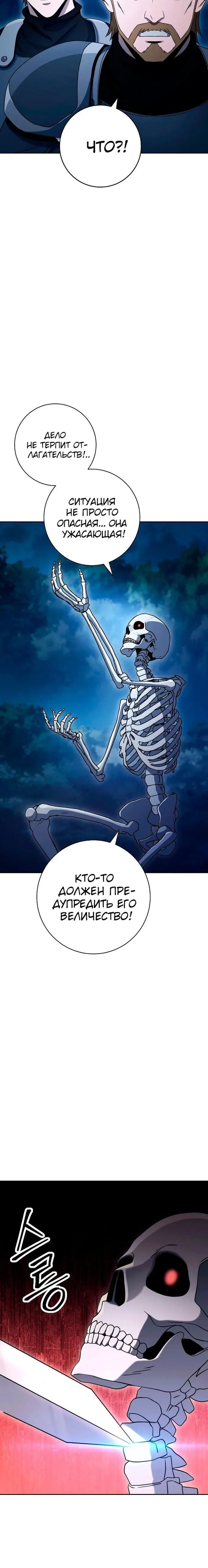 Page 9.001