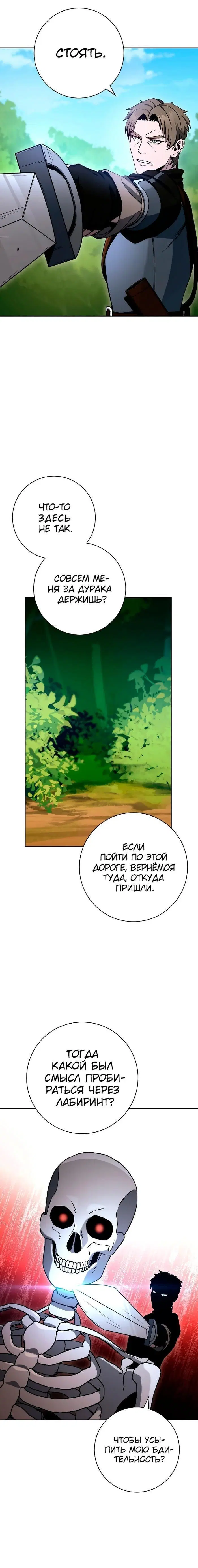 Page 9.001