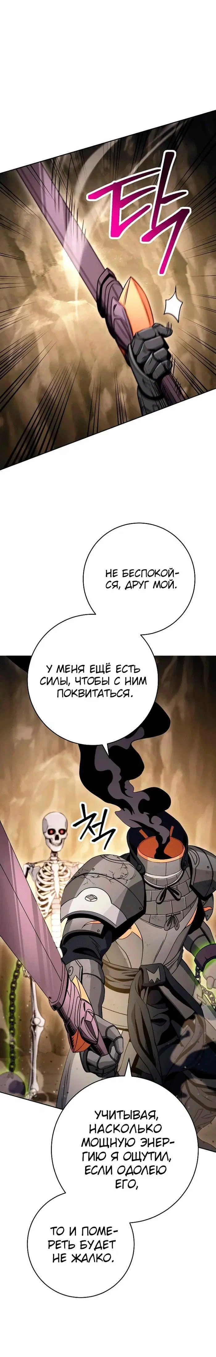 Page 9.001