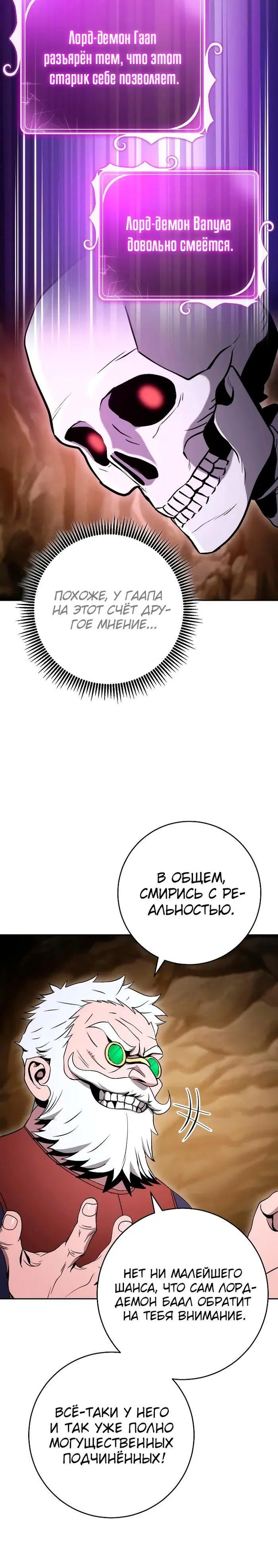 Page 9.001