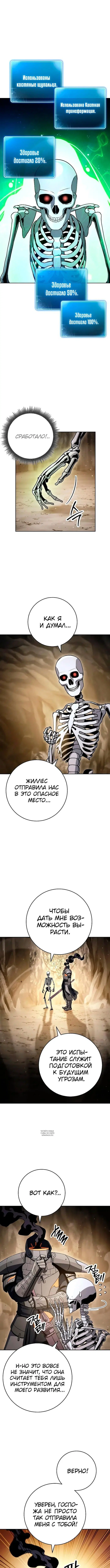 Page 9.000