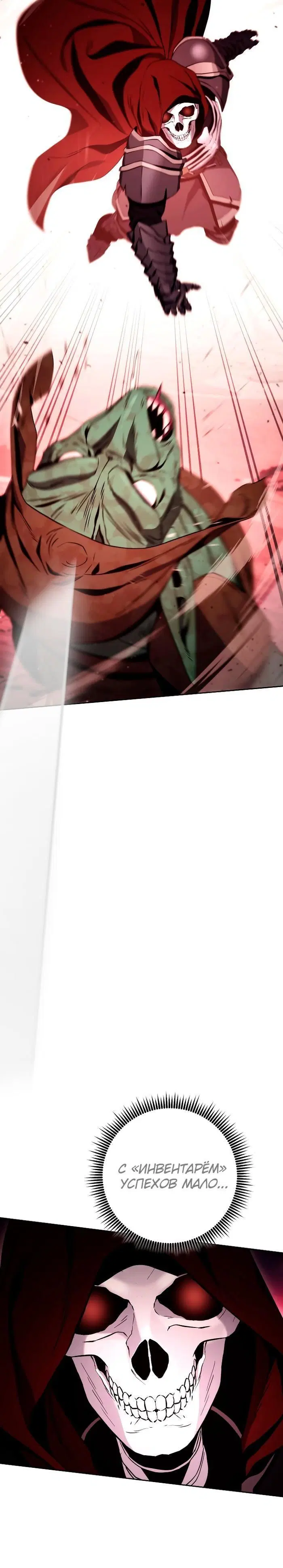 Page 9.001