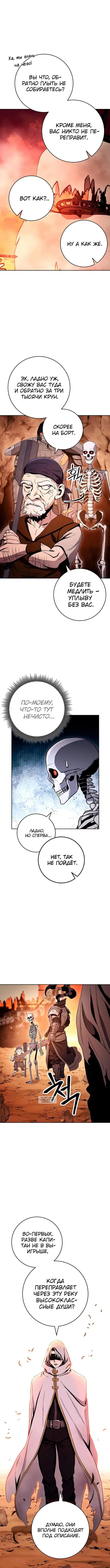 Page 9.000