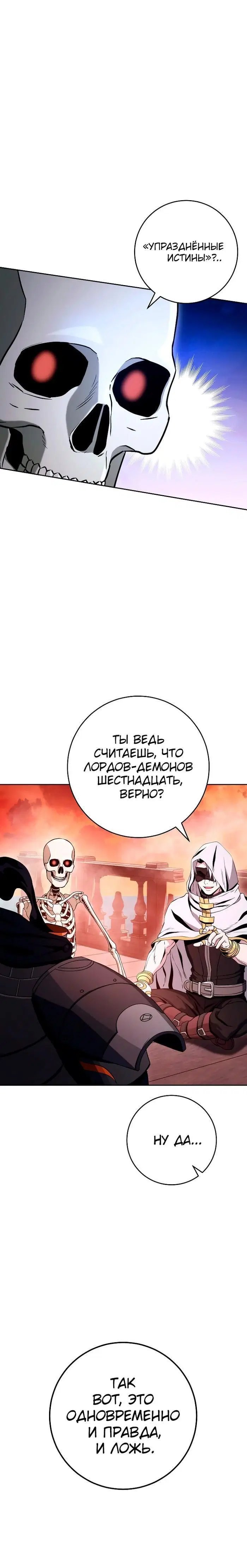 Page 9.001