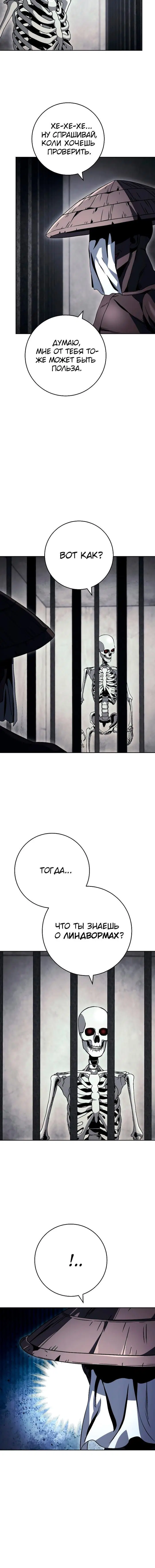 Page 9.001