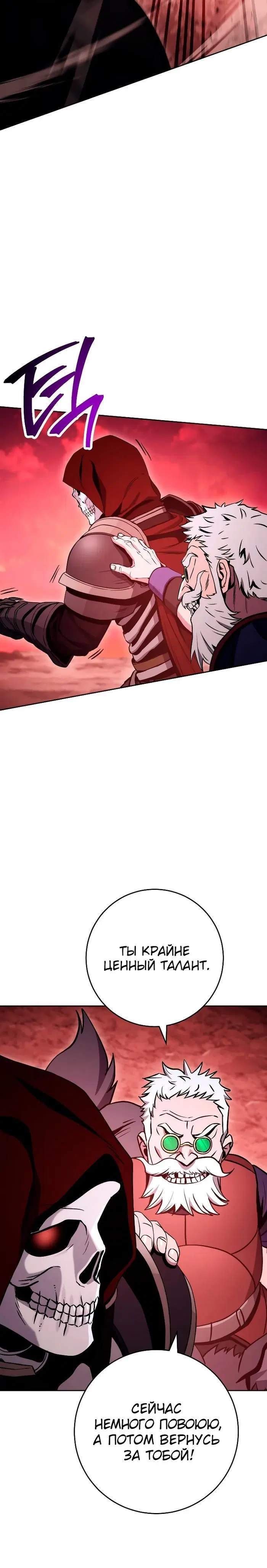 Page 9.001