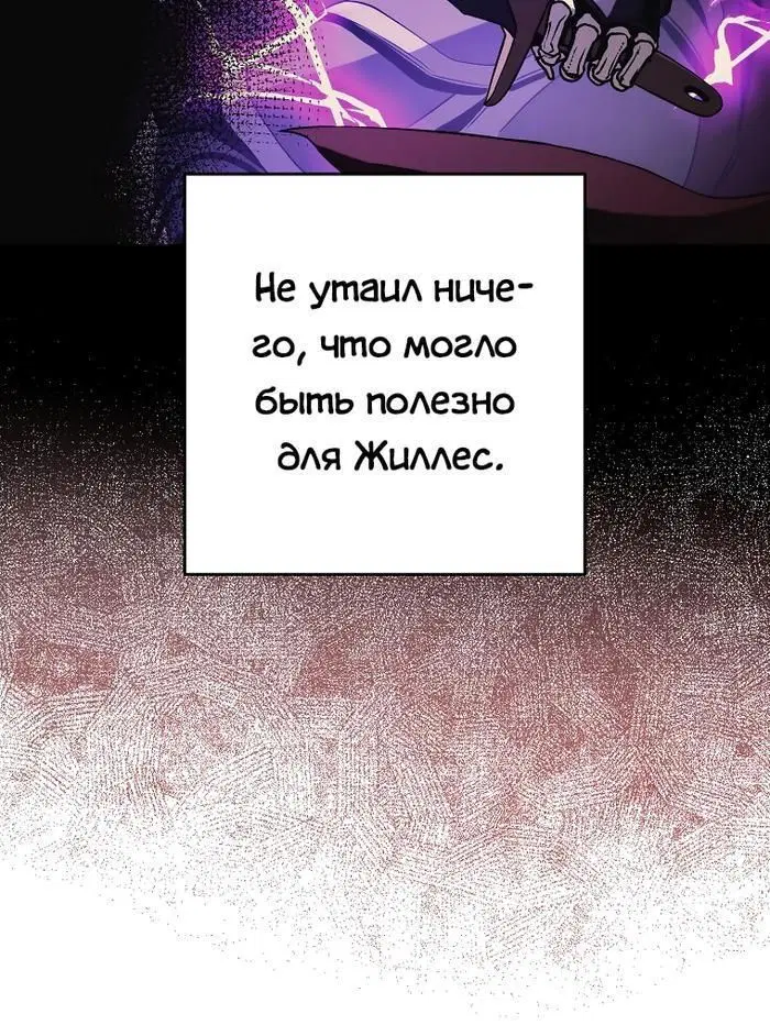 Page 9.001