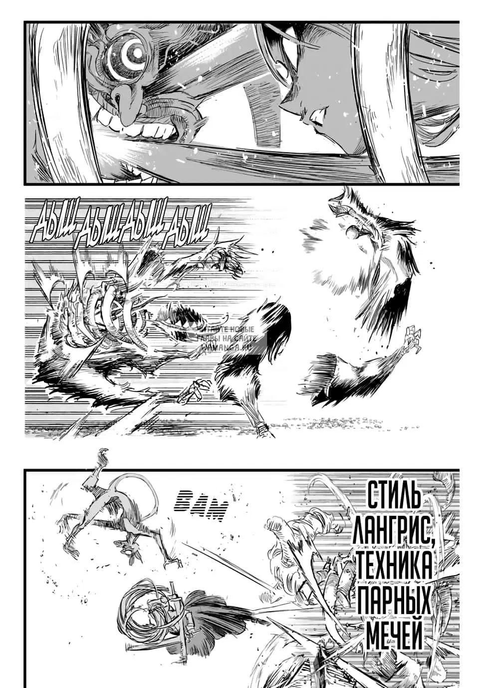 Page 14.000