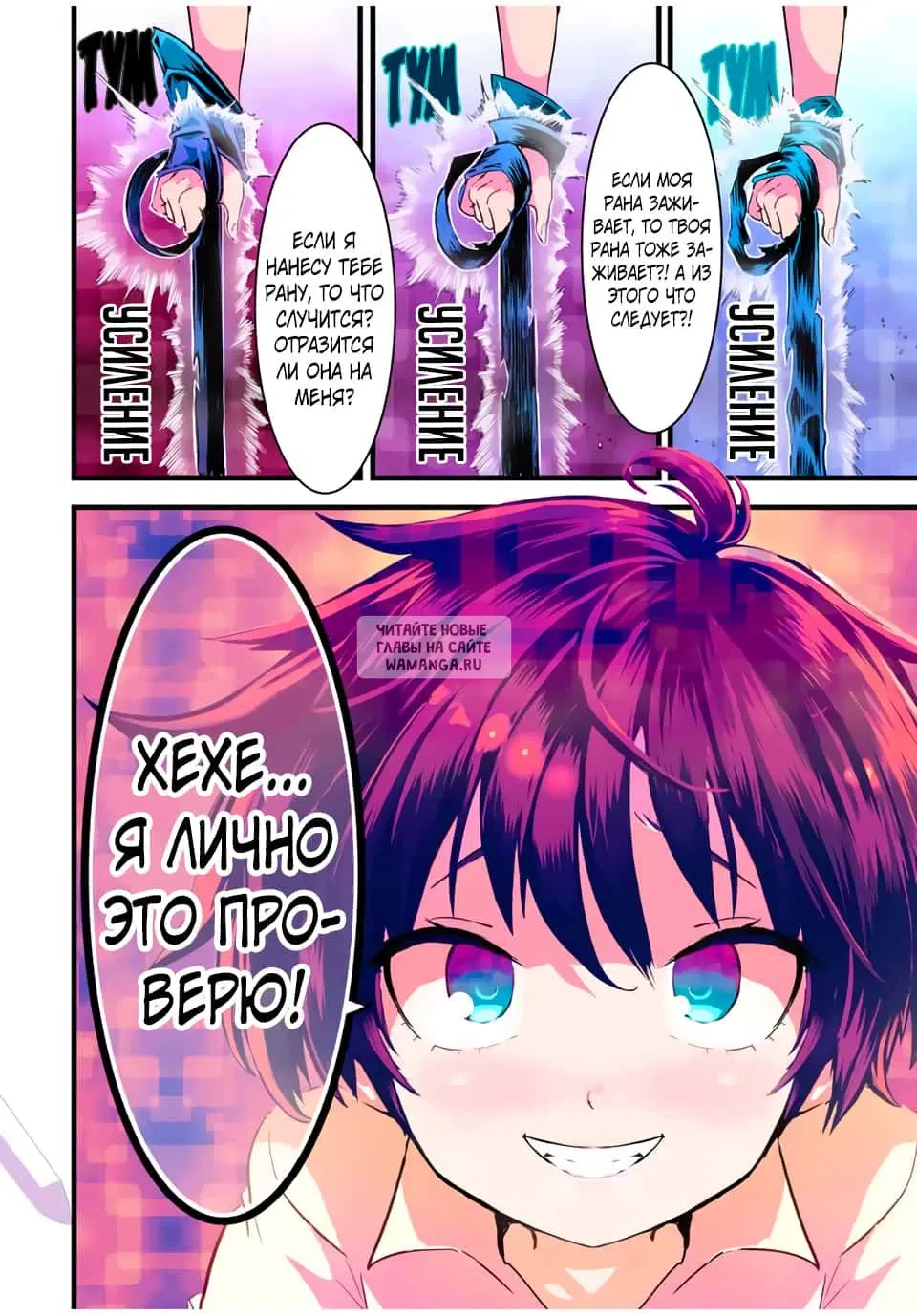 Page 14.000