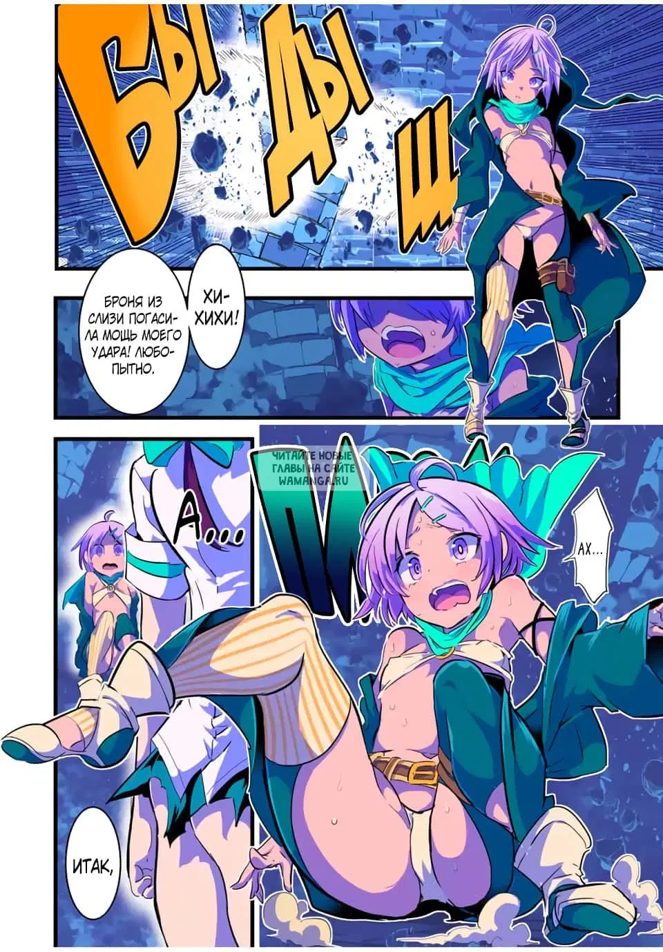 Page 14.000